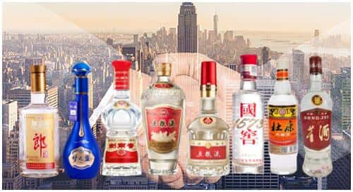 重庆大足区回收名酒